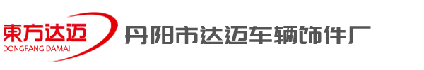海星体育