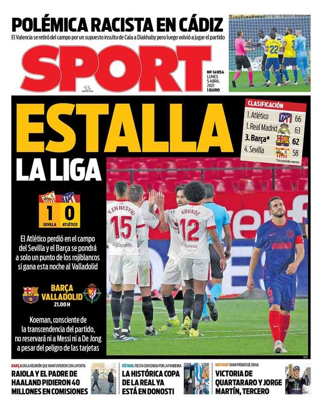 赛的关键时 赛的关键时