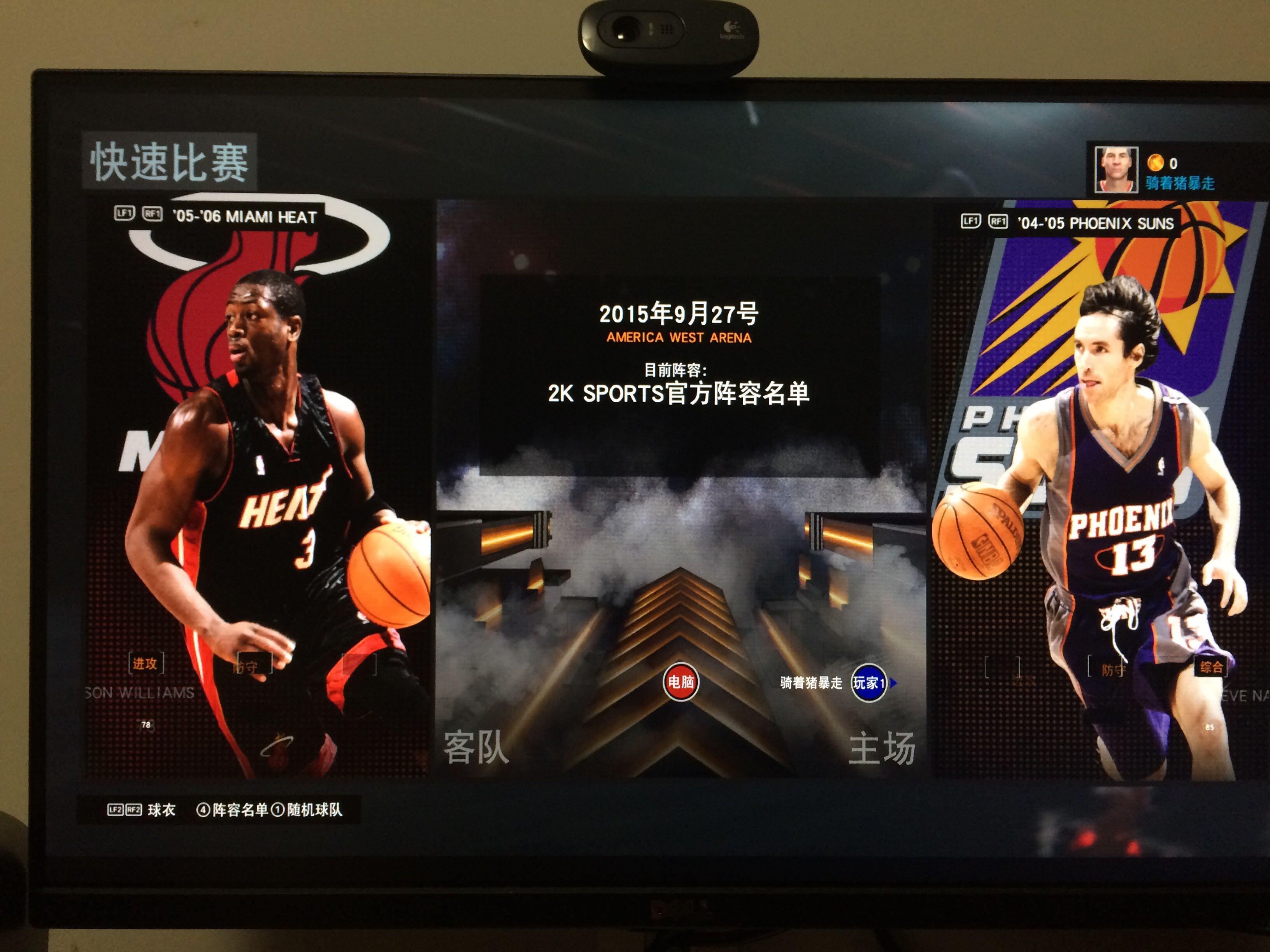 在9月份的 在9月份的